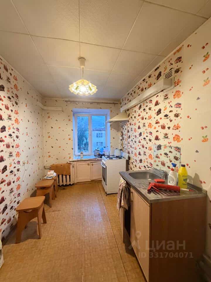 Россия, Республика Марий Эл, Йошкар-Ола, улица Пархоменко, 9, фото 2
