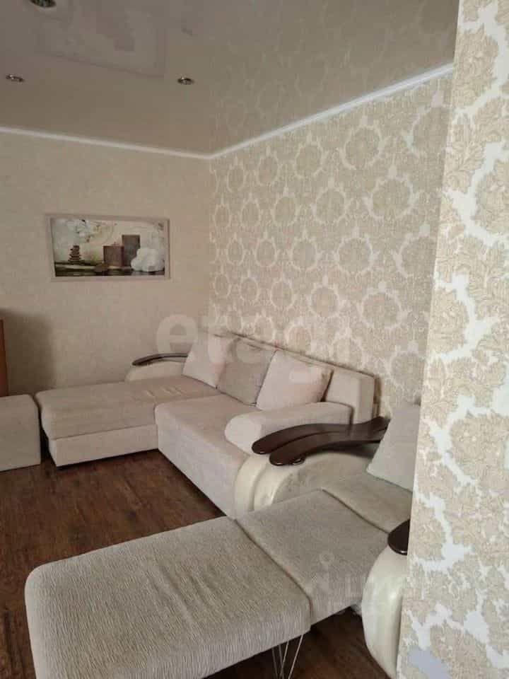Россия, Оренбург, Илекская улица, 2/1, фото 2