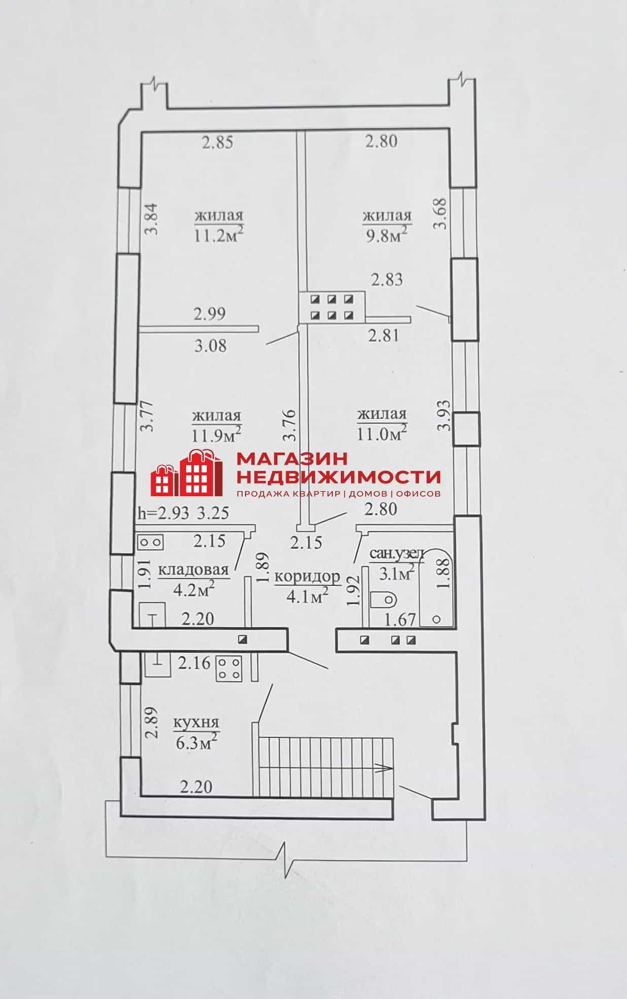 Беларусь, Гродно, Советская улица, 13, фото 17
