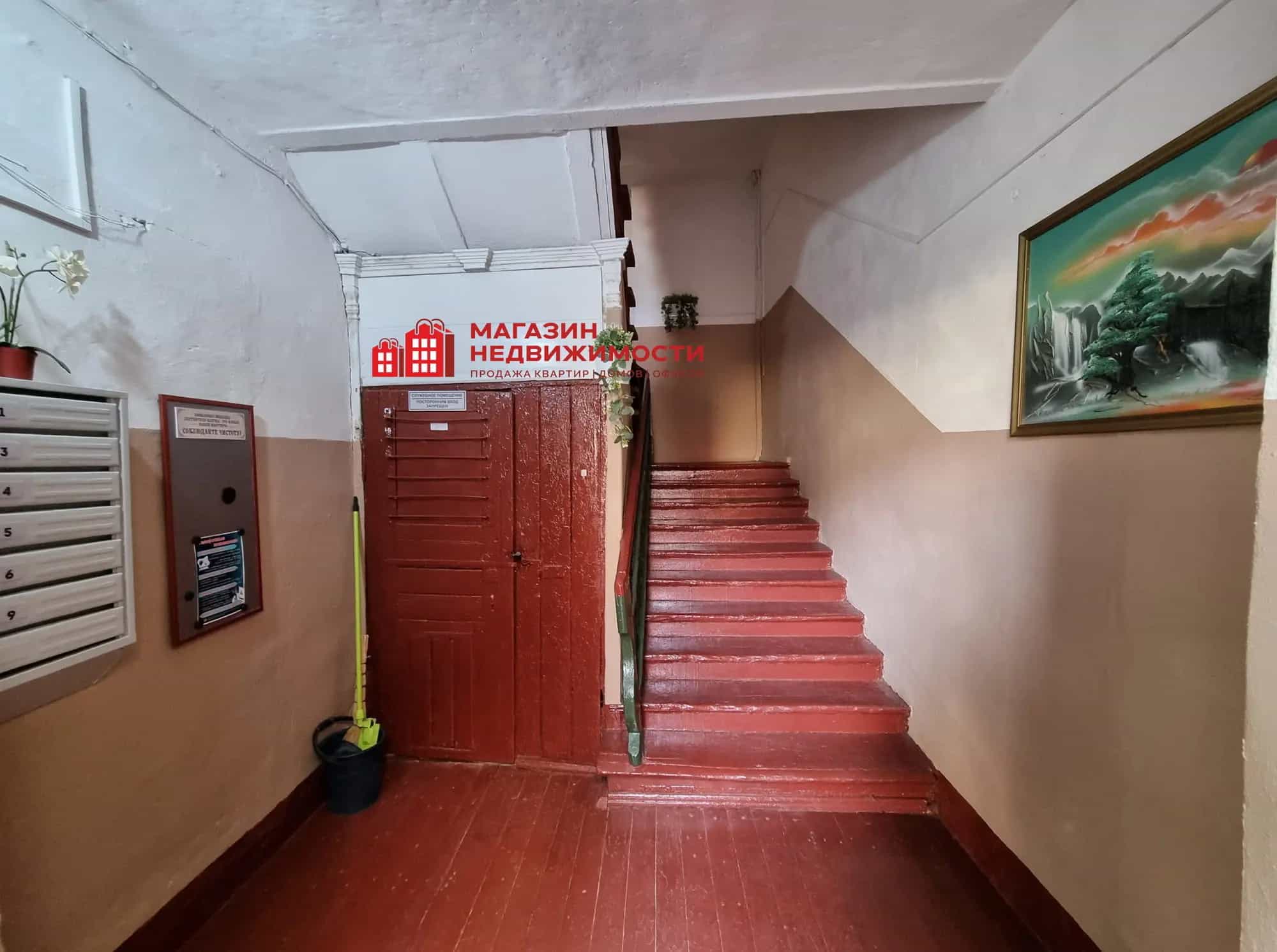 Беларусь, Гродно, Советская улица, 13, фото 20