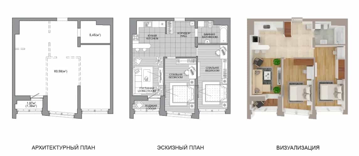 Беларусь, Минск, проспект Мира, 8