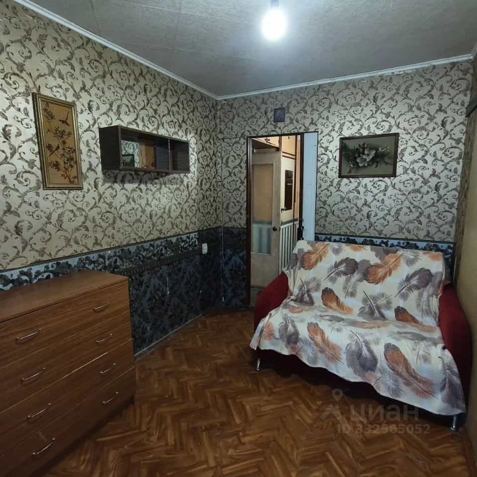 Россия, Рязань, 3-й переулок МОГЭС, 3