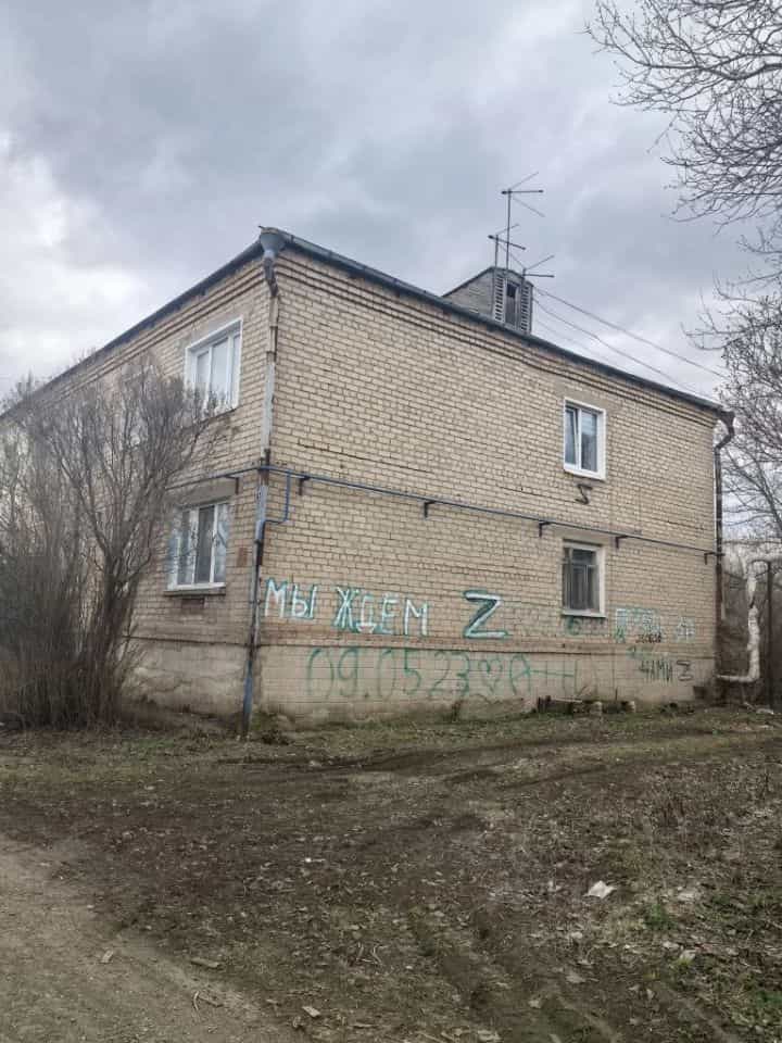 Россия, Оренбургский район, село Ивановка, Новая улица, 38, фото 10