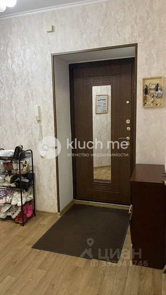 Россия, Республика Татарстан (Татарстан), Казань, улица Салиха Батыева, 1, фото 9