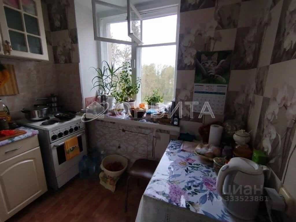 Россия, Тюмень, улица 50 лет ВЛКСМ, 97, фото 2