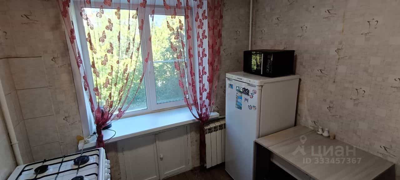 Россия, Новосибирск, улица Ватутина, 20, фото 2