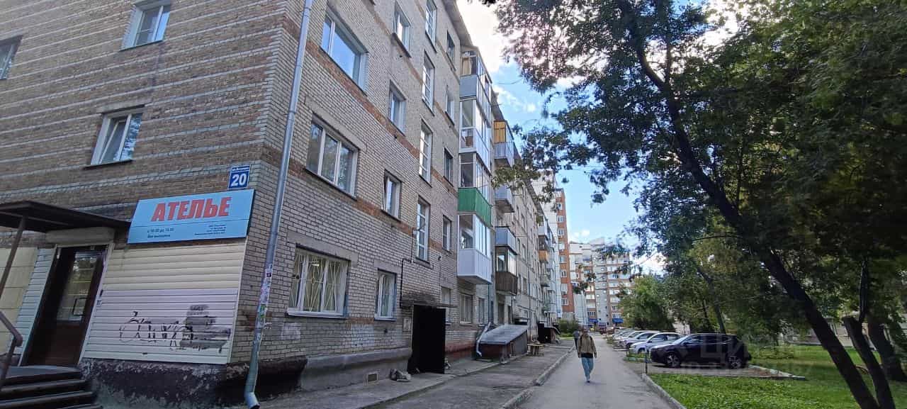 Россия, Новосибирск, улица Ватутина, 20, фото 13
