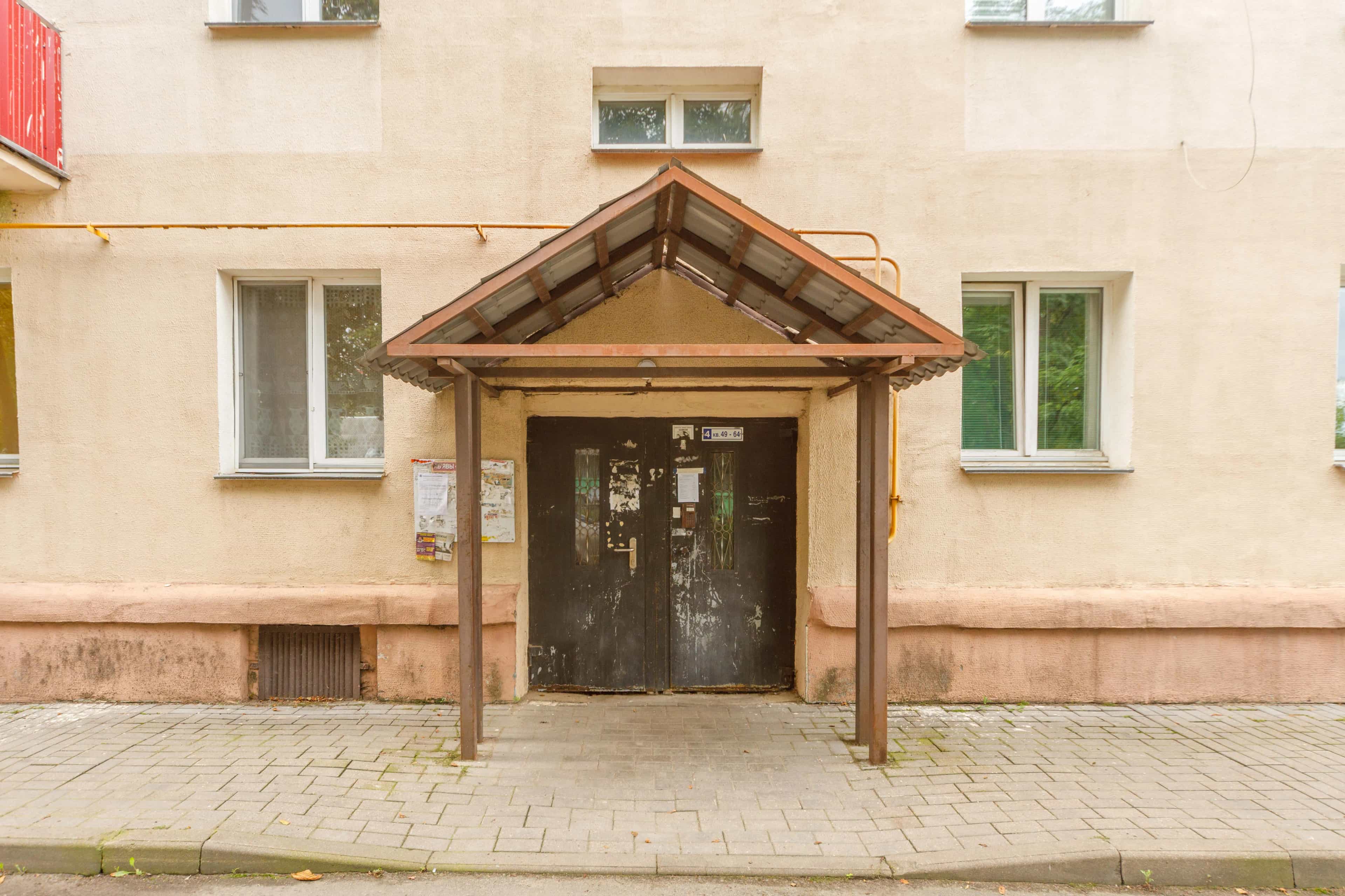 Беларусь, Минск, улица Козлова, 23А, фото 27
