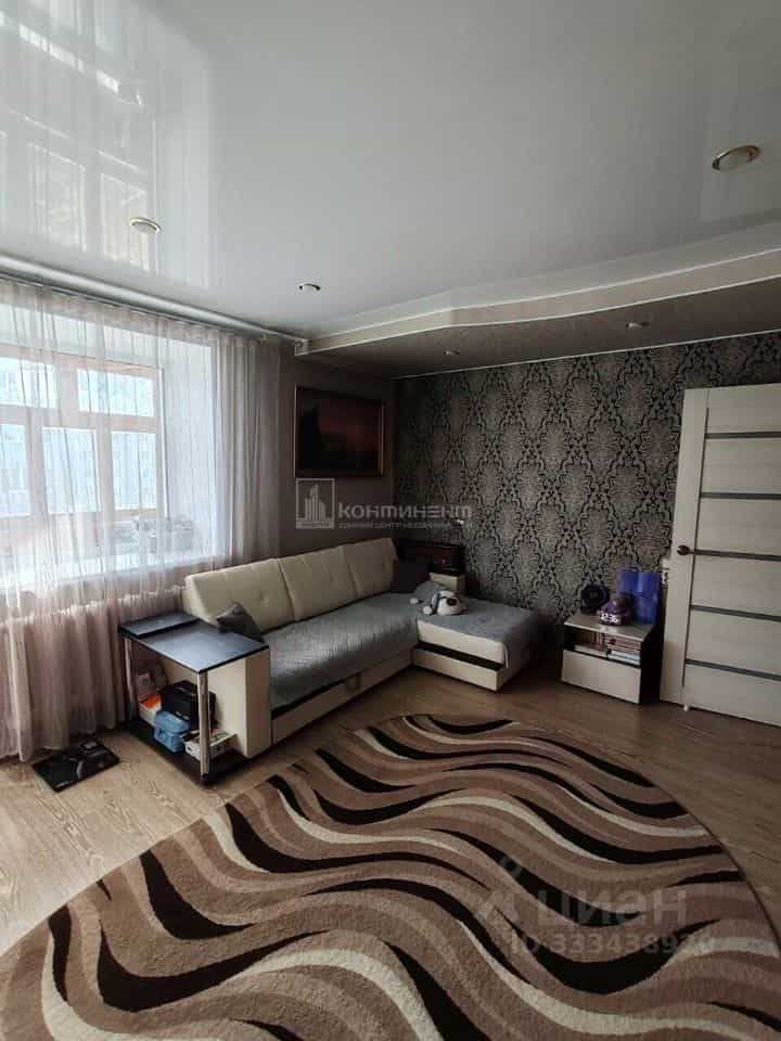 Россия, Владимирская область, Ковров, улица Димитрова, 2, фото 3