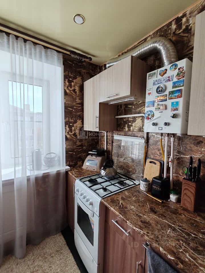 Россия, Владимирская область, Ковров, улица Димитрова, 2, фото 12