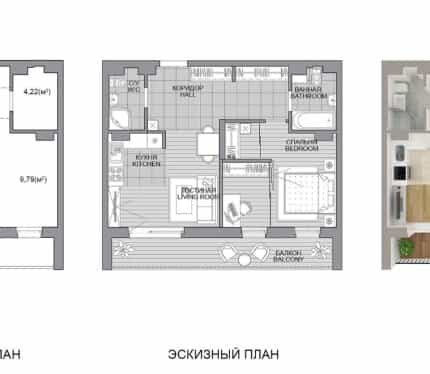 Фото объекта