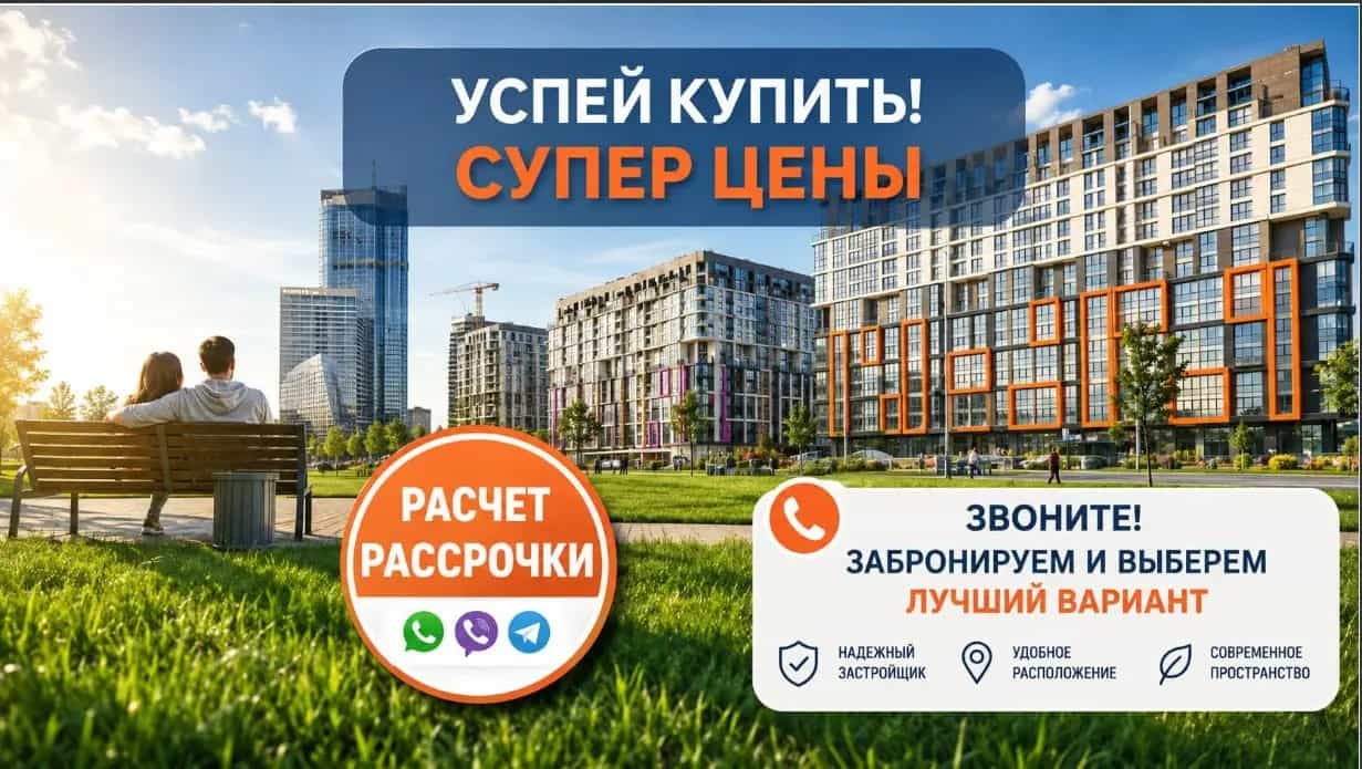 Беларусь, Минск, Брилевская улица, 54