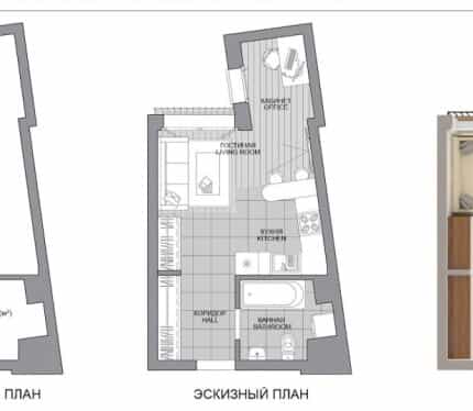 Фото объекта