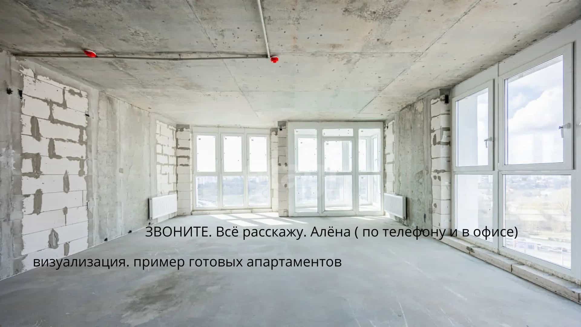 Беларусь, Минск, улица Игоря Лученка, 22, фото 3