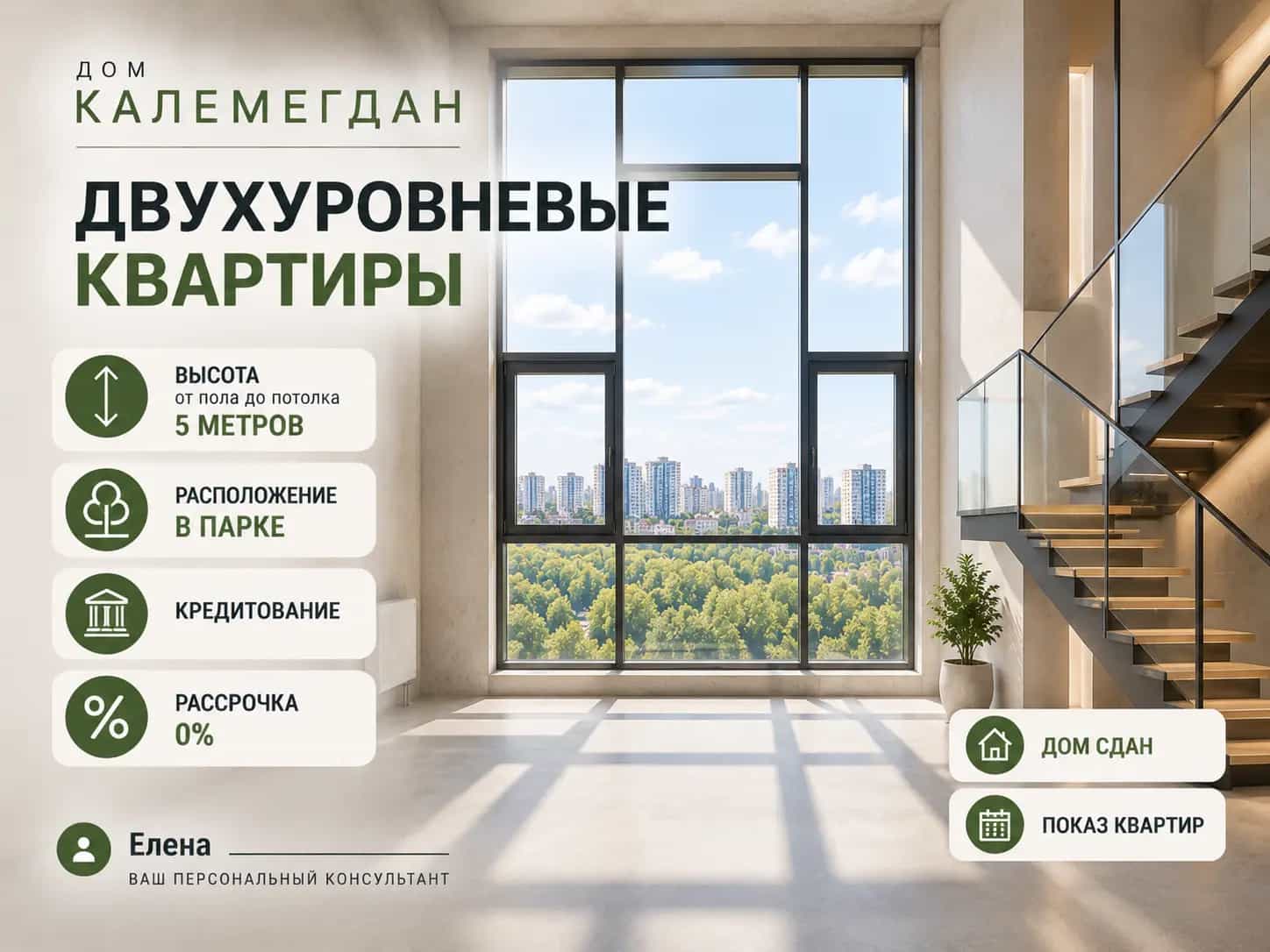 Беларусь, Минск, улица Игоря Лученка, 4