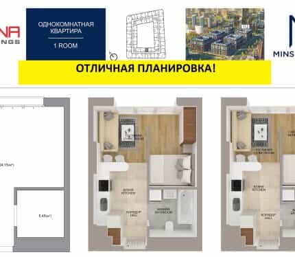 Фото объекта