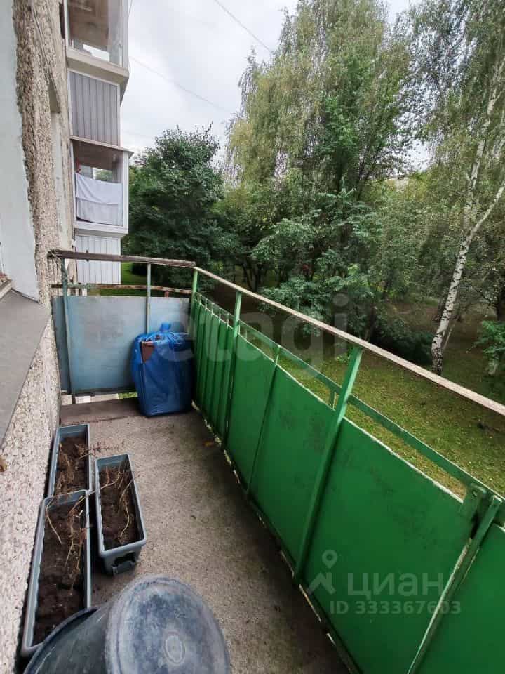Россия, Свердловская область, Нижний Тагил, улица Ермака, 17, фото 7
