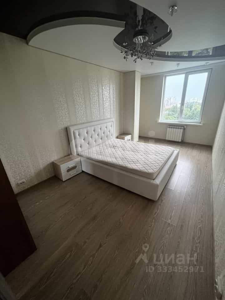 Россия, Белгород, улица Костюкова, 11В, фото 9
