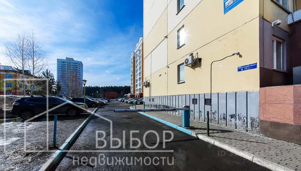 Россия, Томск, Иркутский тракт, 175А, фото 22
