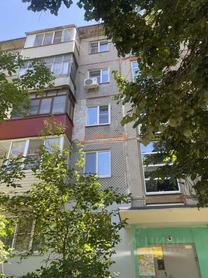 Россия, Тула, улица Калинина, 77