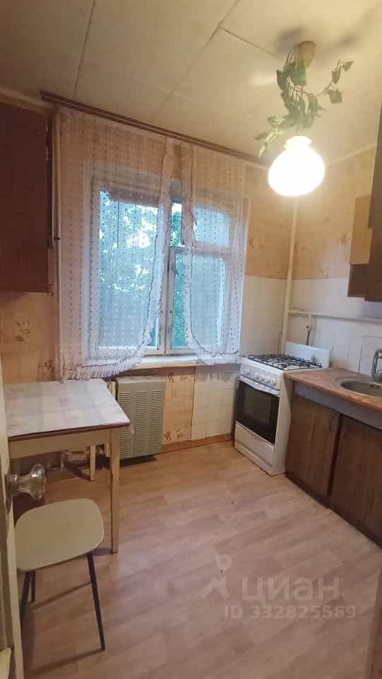 Россия, Самара, Аэродромная улица, 9