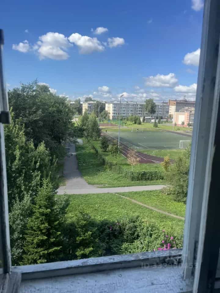Россия, Кемерово, улица Мичурина, 37А
