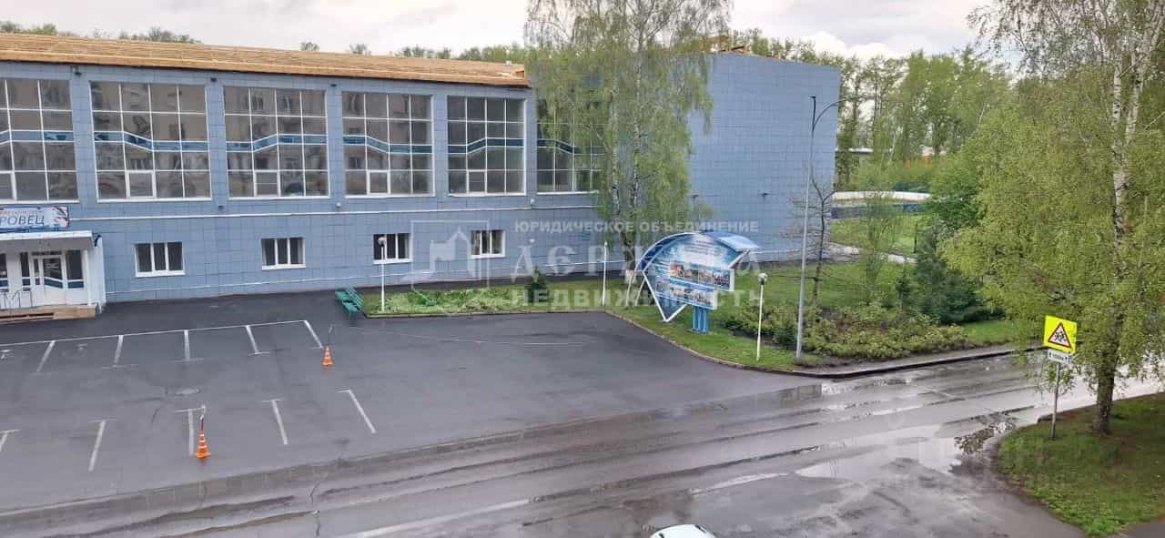Россия, Кемерово, улица Ушакова, 3