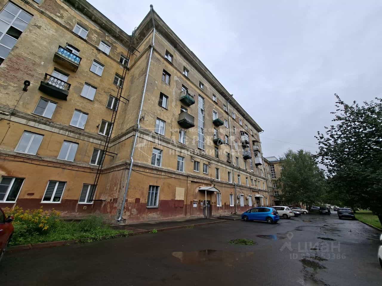 Россия, Кемерово, улица Ушакова, 3, фото 2