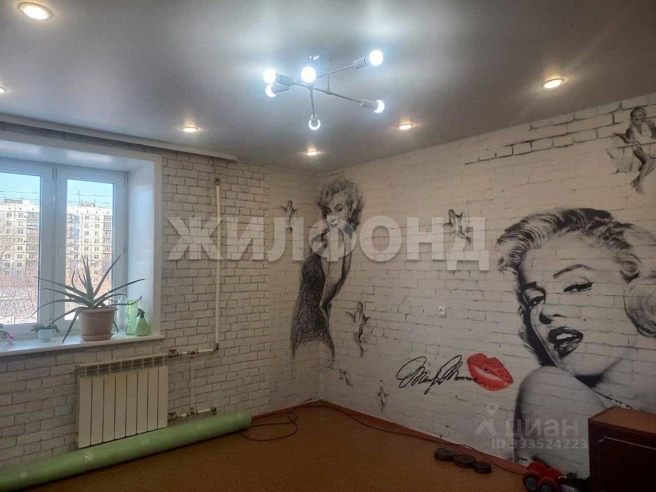 Россия, Новосибирск, микрорайон Юбилейный, улица Столетова, 32, фото 3