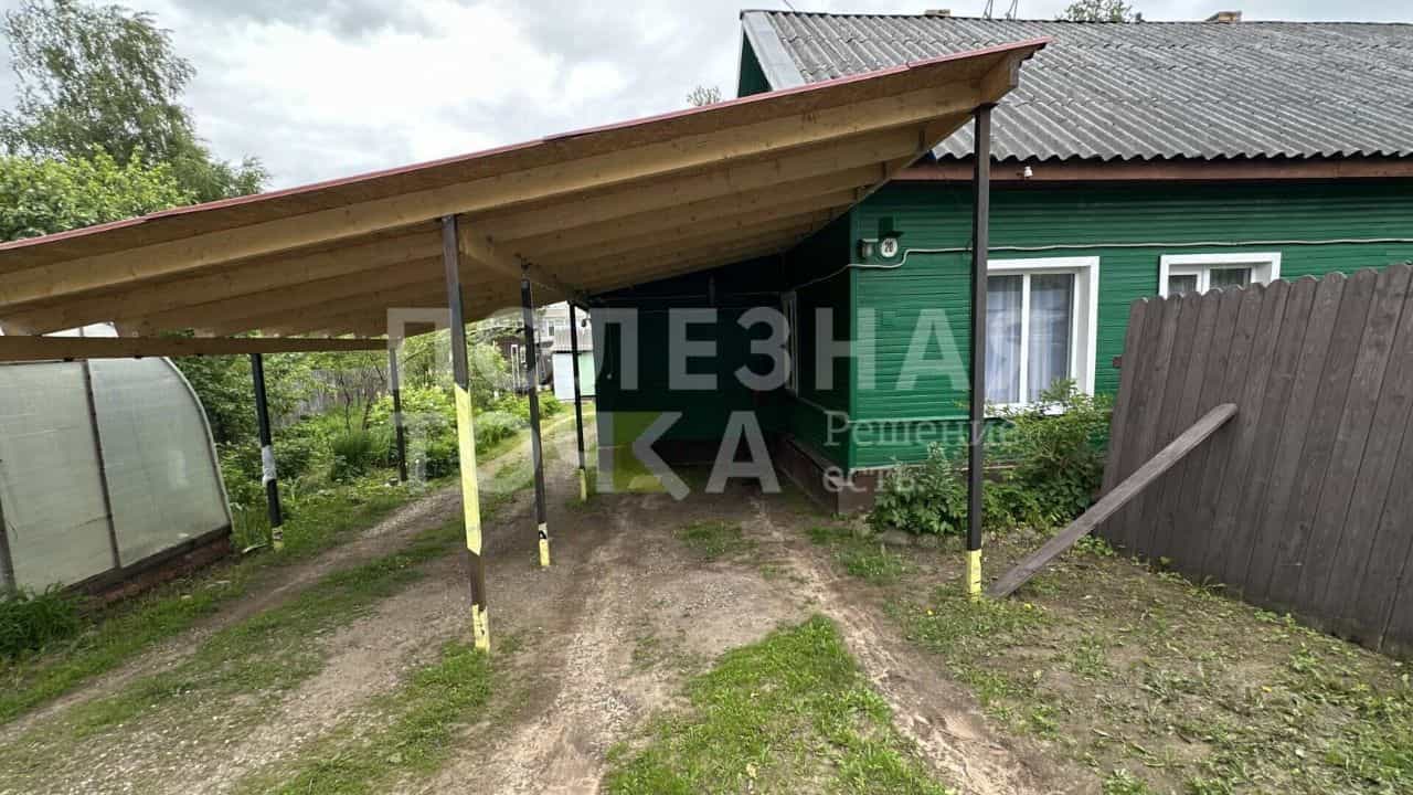 Россия, Новгородская область, Боровичи, поселок Полыновка, улица Лядова, 20, фото 34