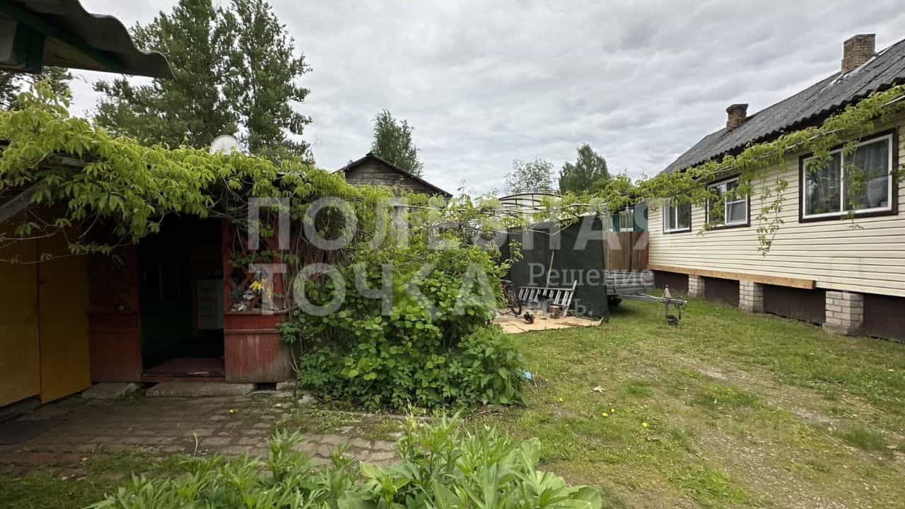 Россия, Новгородская область, Боровичи, поселок Полыновка, улица Лядова, 20, фото 38