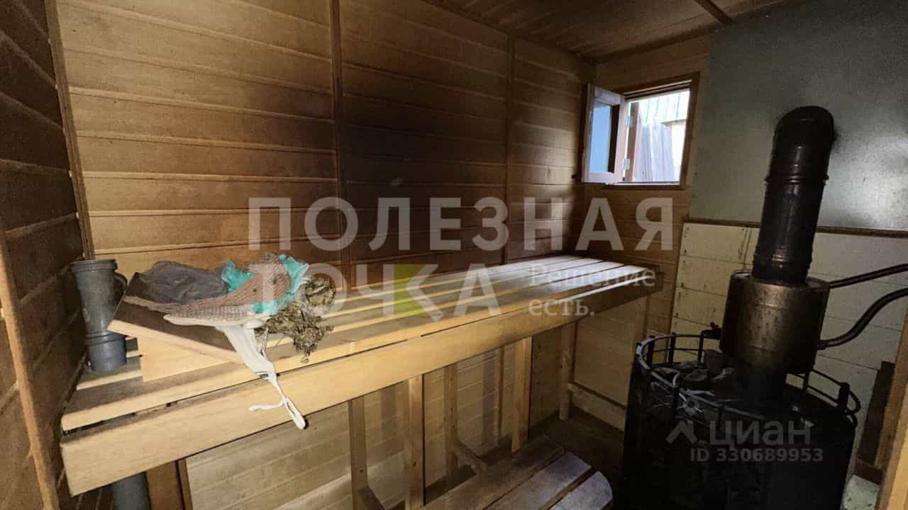 Россия, Новгородская область, Боровичи, поселок Полыновка, улица Лядова, 20, фото 40