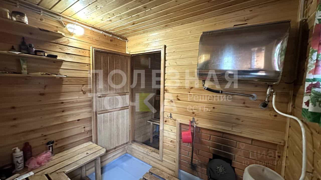 Россия, Новгородская область, Боровичи, поселок Полыновка, улица Лядова, 20, фото 41