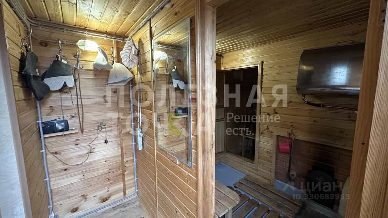 Россия, Новгородская область, Боровичи, поселок Полыновка, улица Лядова, 20, фото 43