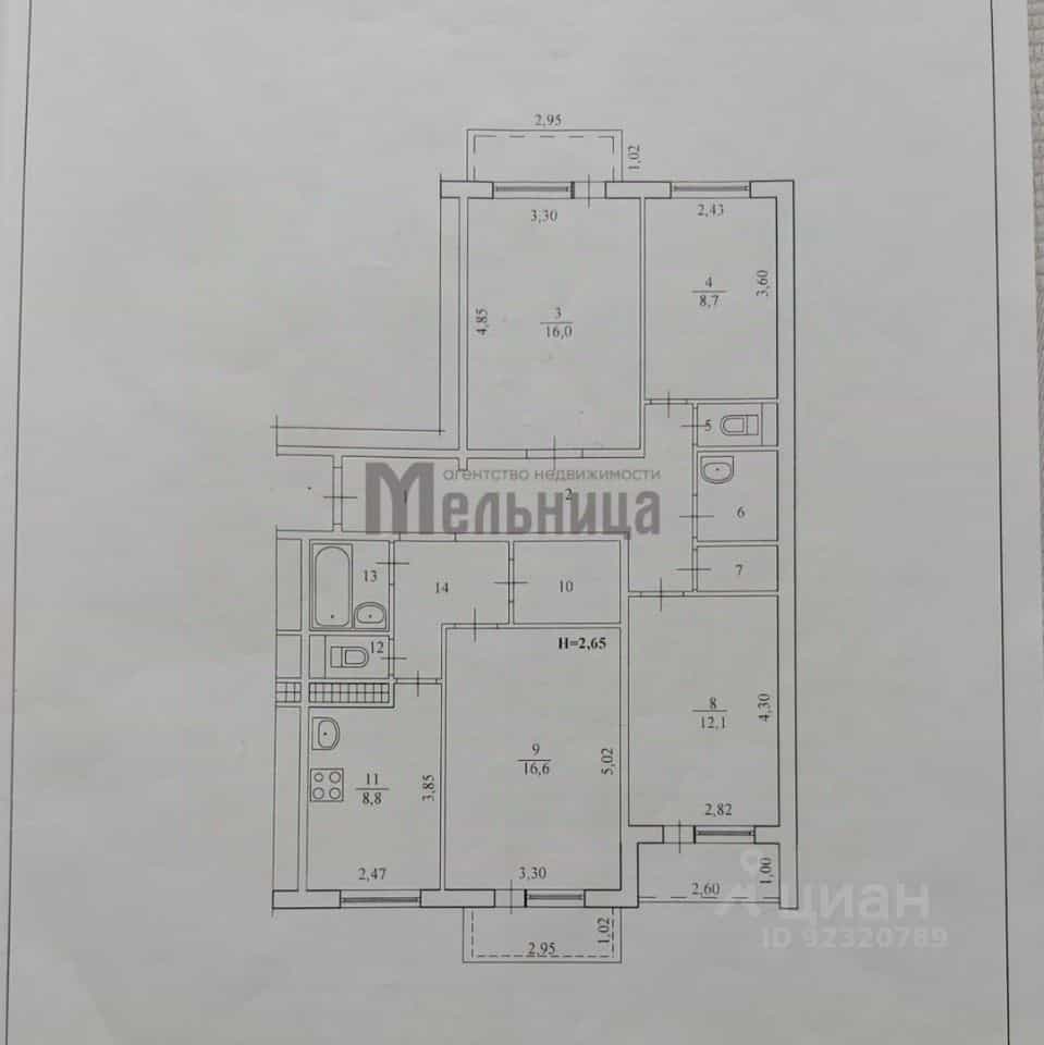 Россия, Волгоград, Богунская улица, 10А, фото 2