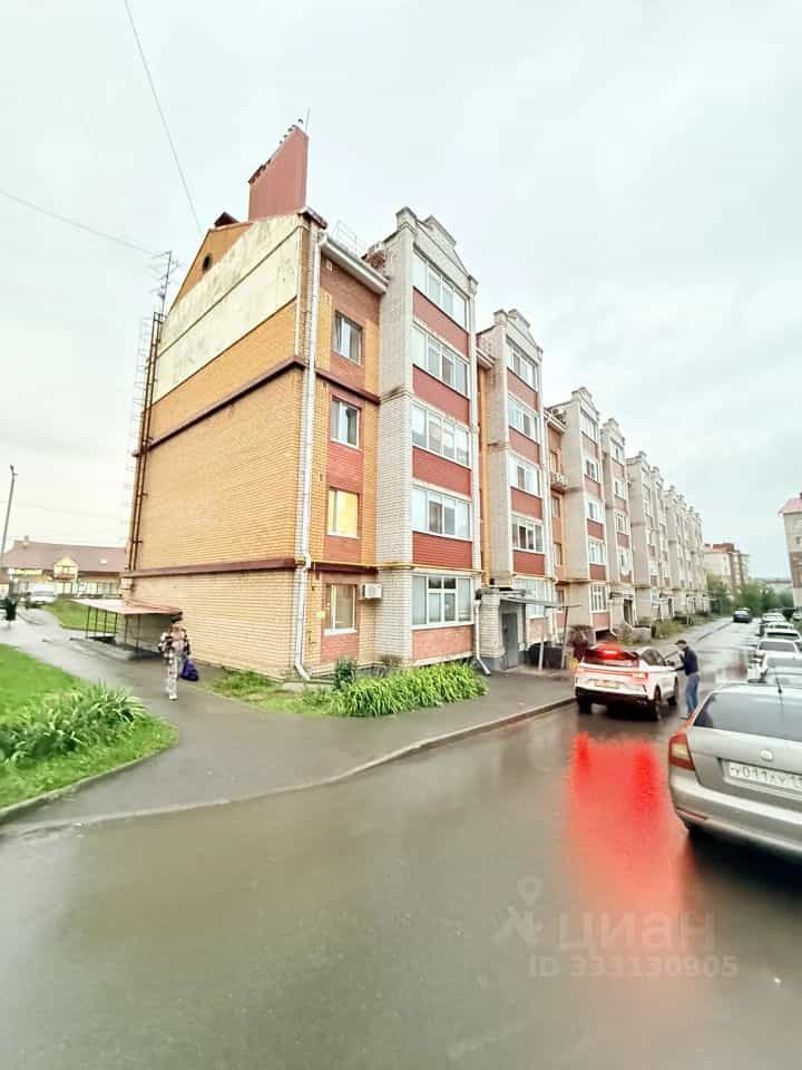Россия, Республика Татарстан (Татарстан), Казань, Интернациональная улица, 13Б, фото 27