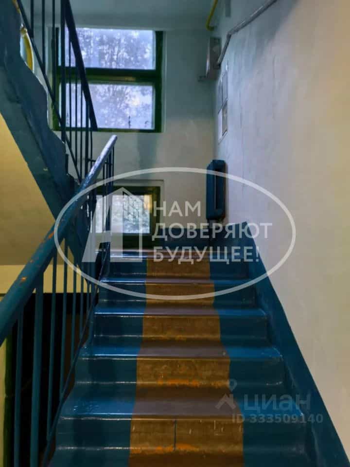 Россия, Пермский край, Александровск, улица Максима Горького, 4, фото 12