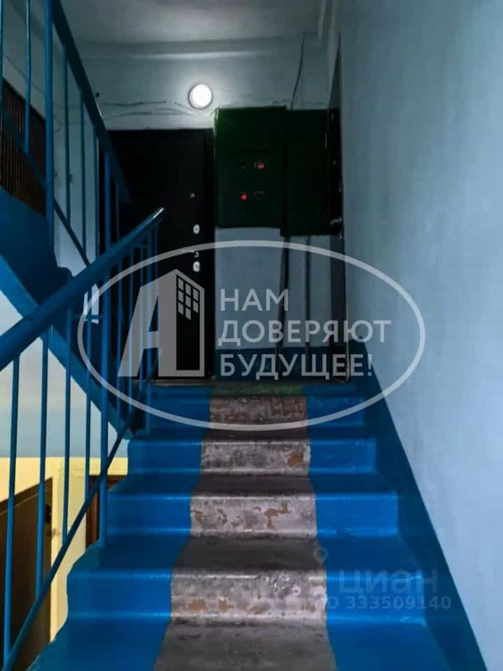 Россия, Пермский край, Александровск, улица Максима Горького, 4, фото 13