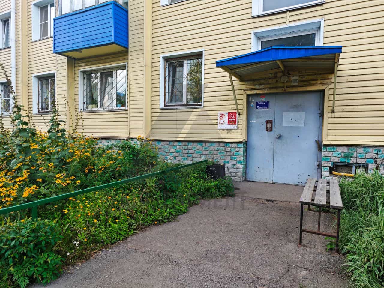 Россия, Омск, улица Багратиона, 1, фото 23