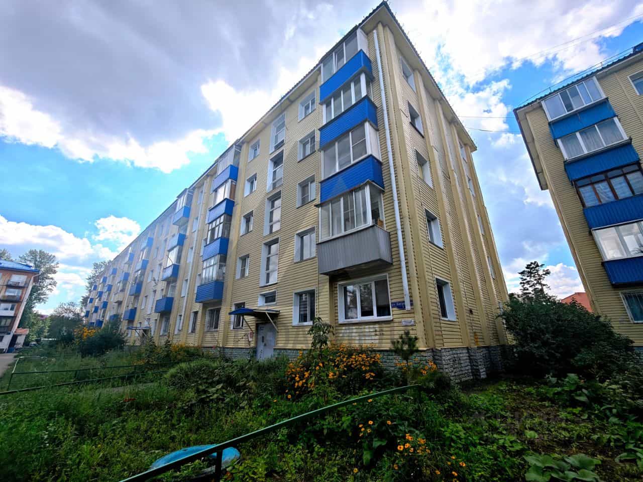Россия, Омск, улица Багратиона, 1, фото 24