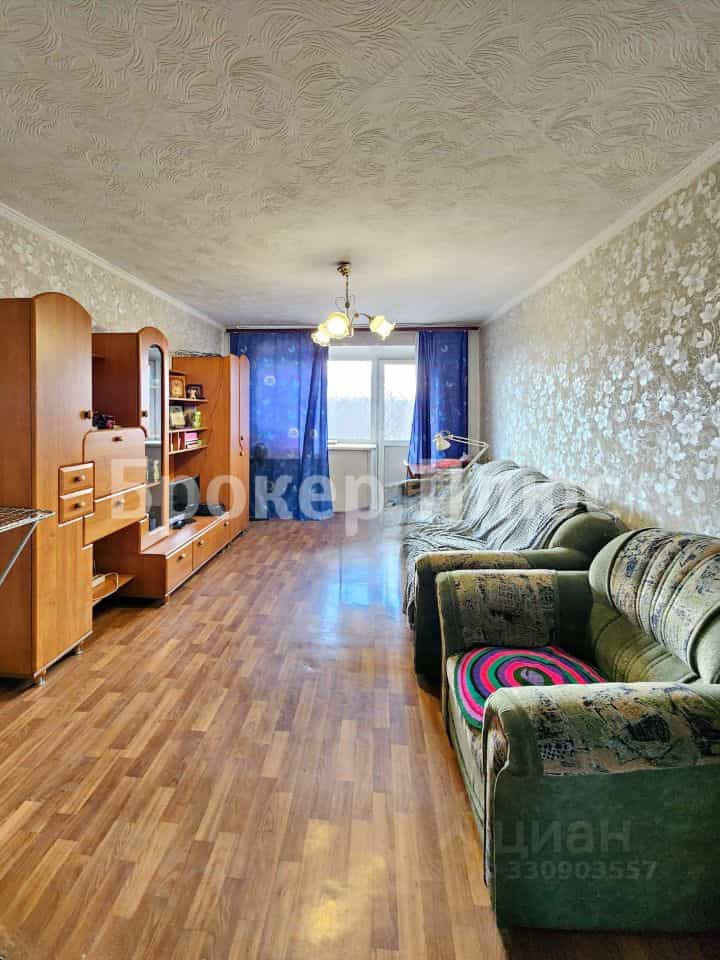 Россия, Республика Тыва, Кызыл, улица Кочетова, 97