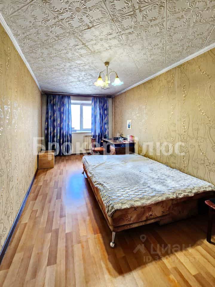 Россия, Республика Тыва, Кызыл, улица Кочетова, 97, фото 2