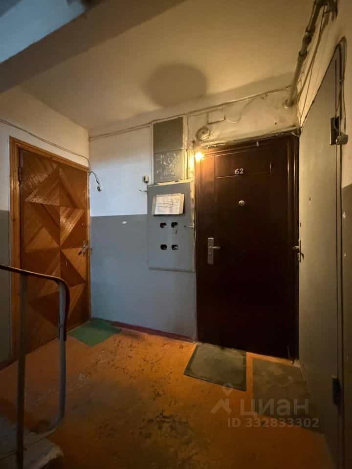 Россия, Кабардино-Балкарская Республика, Нальчик, улица Толстого, 36, фото 18