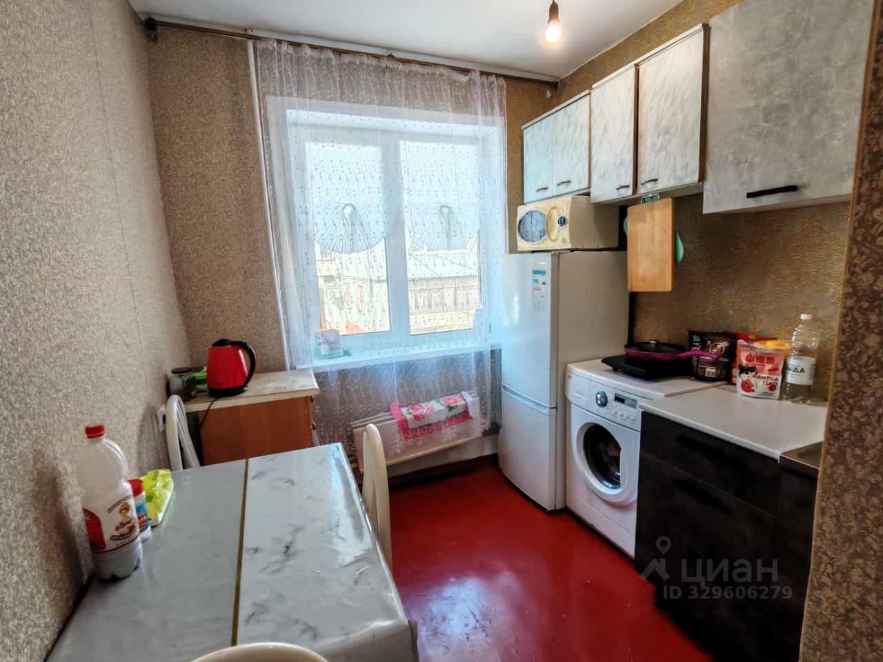 Россия, Приморский край, Находка, улица Кирова, 7