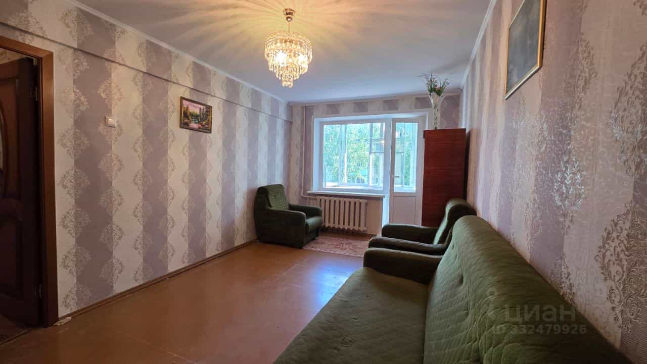 Россия, Тульская область, Богородицк, улица Юности, 3, фото 2