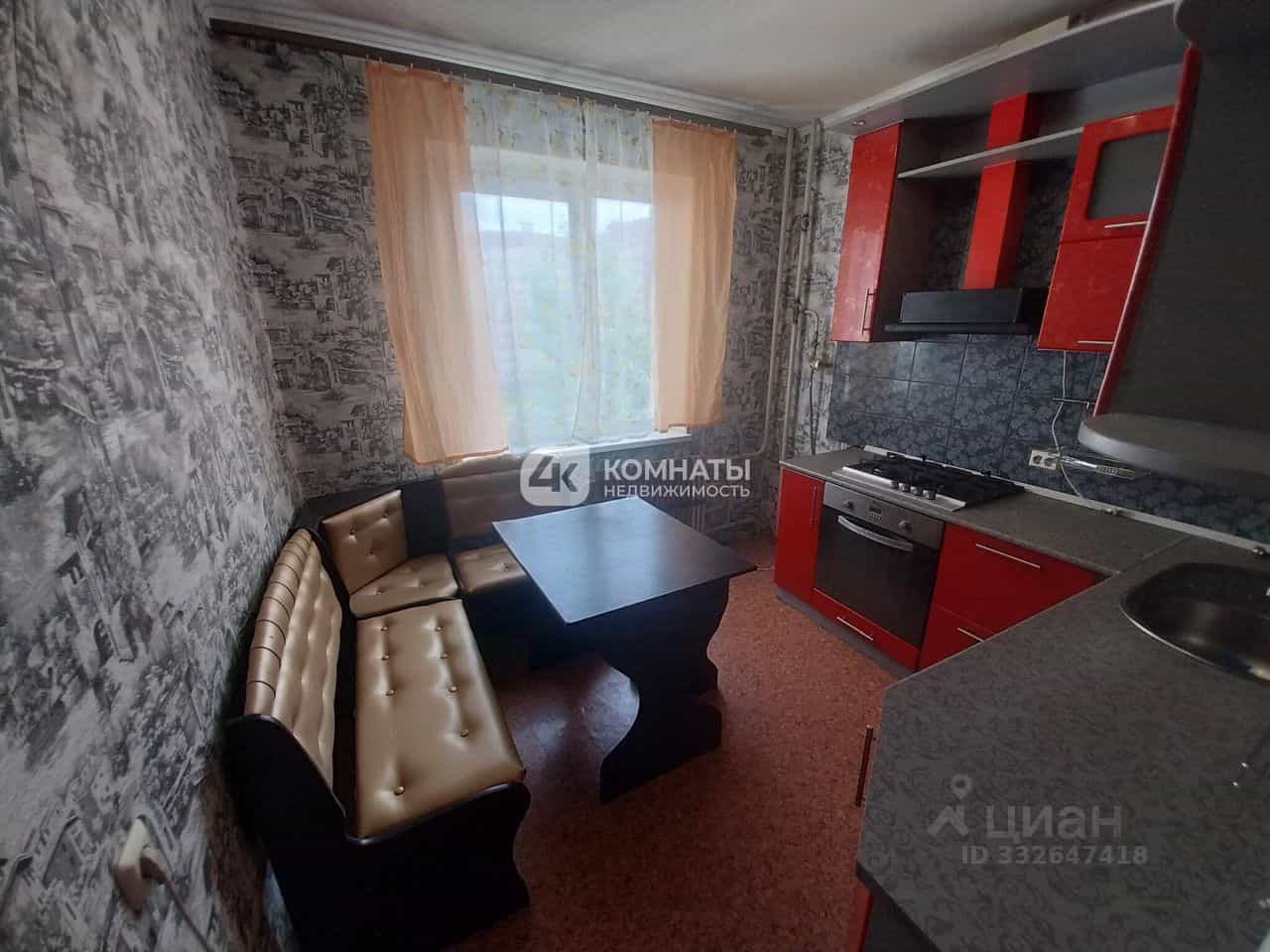Россия, Воронеж, улица Берег реки Дон, 26/1, фото 4