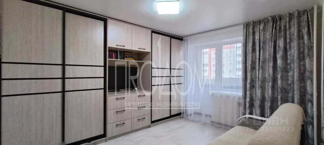 Россия, Алтайский край, Новоалтайск, улица Анатолия, 96