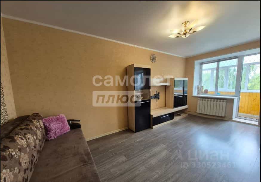 Россия, Пензенская область, Сердобск, улица Ленина, 267, фото 3
