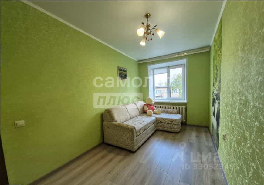 Россия, Пензенская область, Сердобск, улица Ленина, 267, фото 5