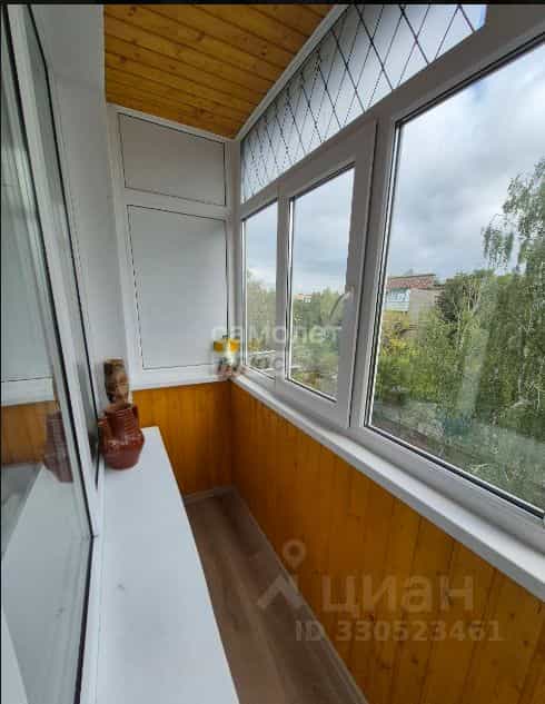 Россия, Пензенская область, Сердобск, улица Ленина, 267, фото 9